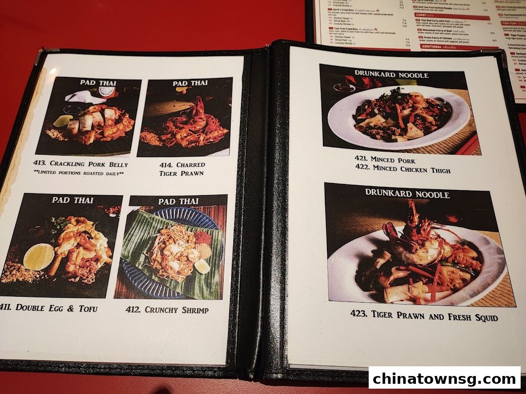 Kra Pow Thai Restaurant Chinatown Point