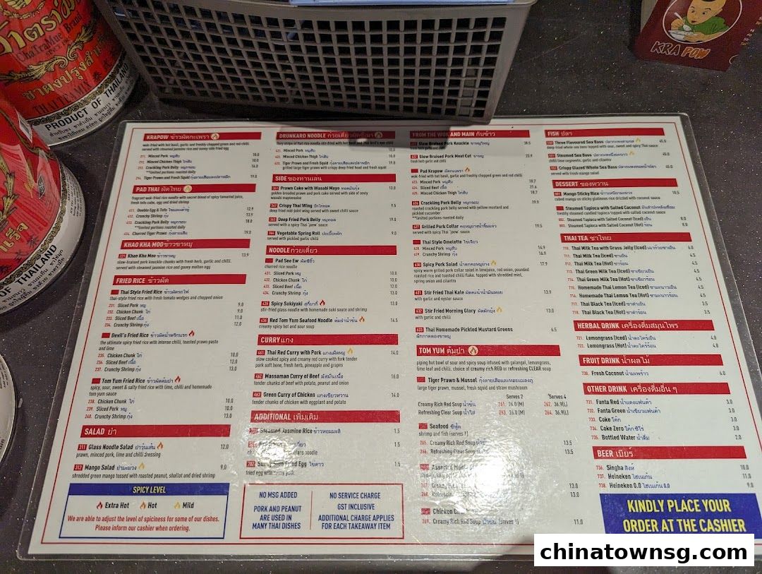 Kra Pow Thai Restaurant Chinatown Point