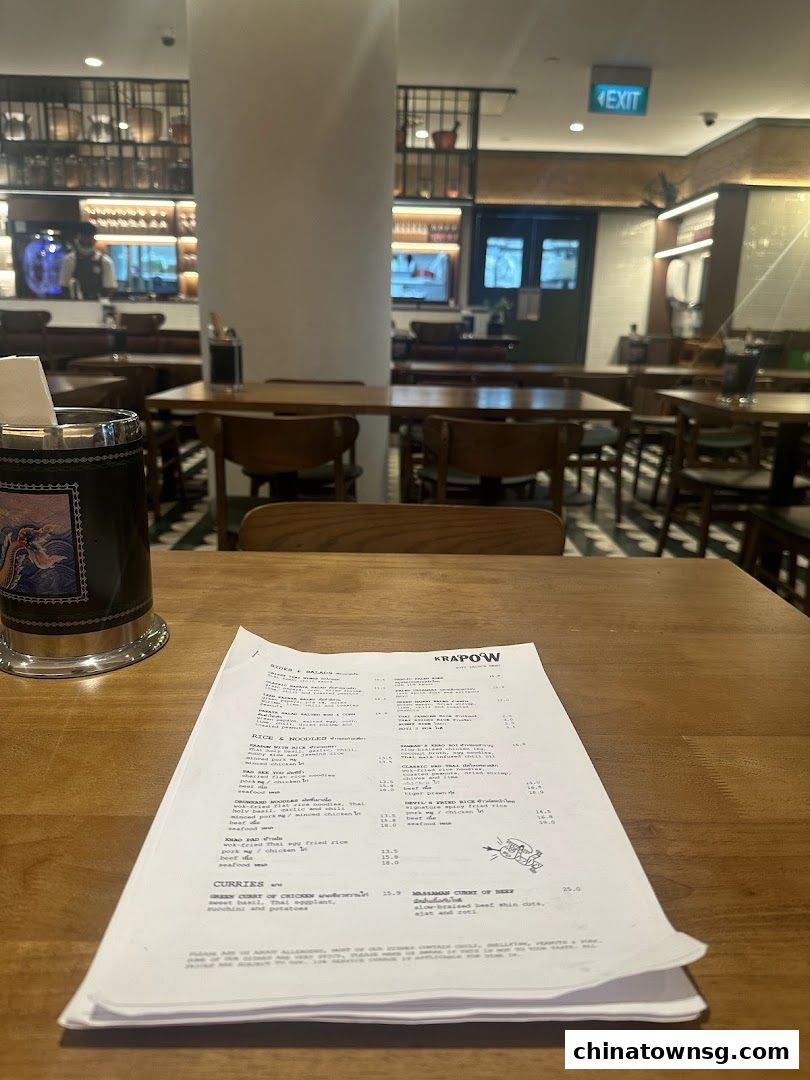 Kra Pow Thai Restaurant Chinatown Point