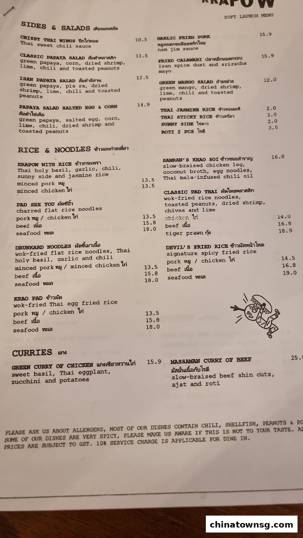 Kra Pow Thai Restaurant Chinatown Point