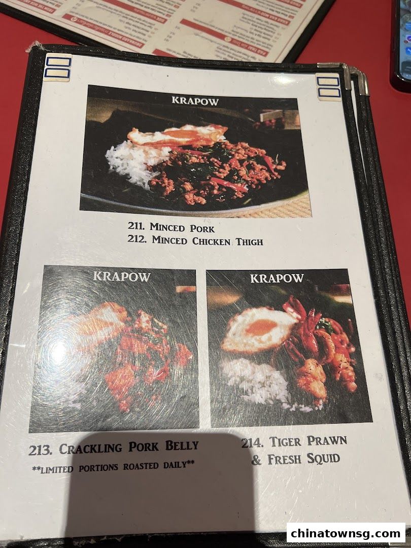 Kra Pow Thai Restaurant Chinatown Point