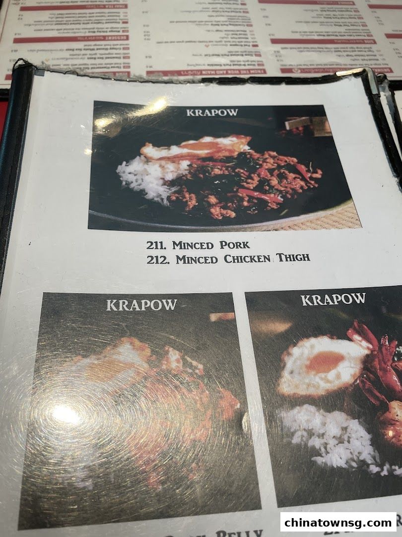 Kra Pow Thai Restaurant Chinatown Point