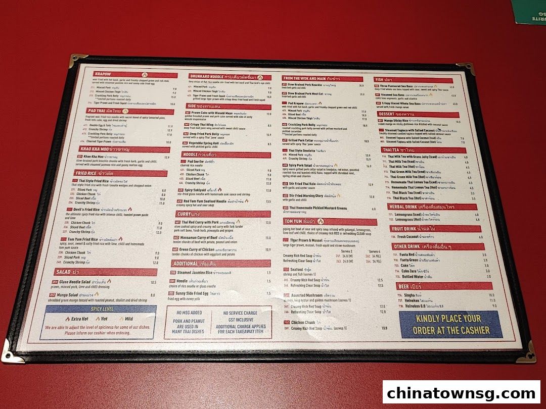 Kra Pow Thai Restaurant Chinatown Point