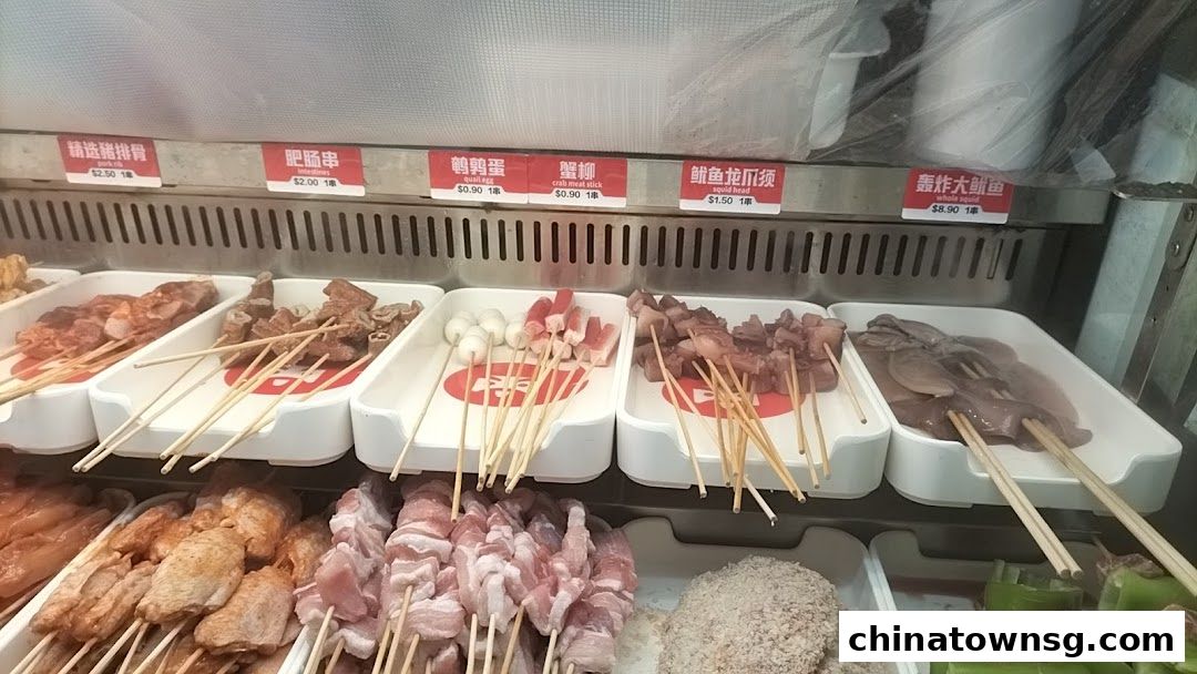 Kuafood Fried Skewer Chinatown Point