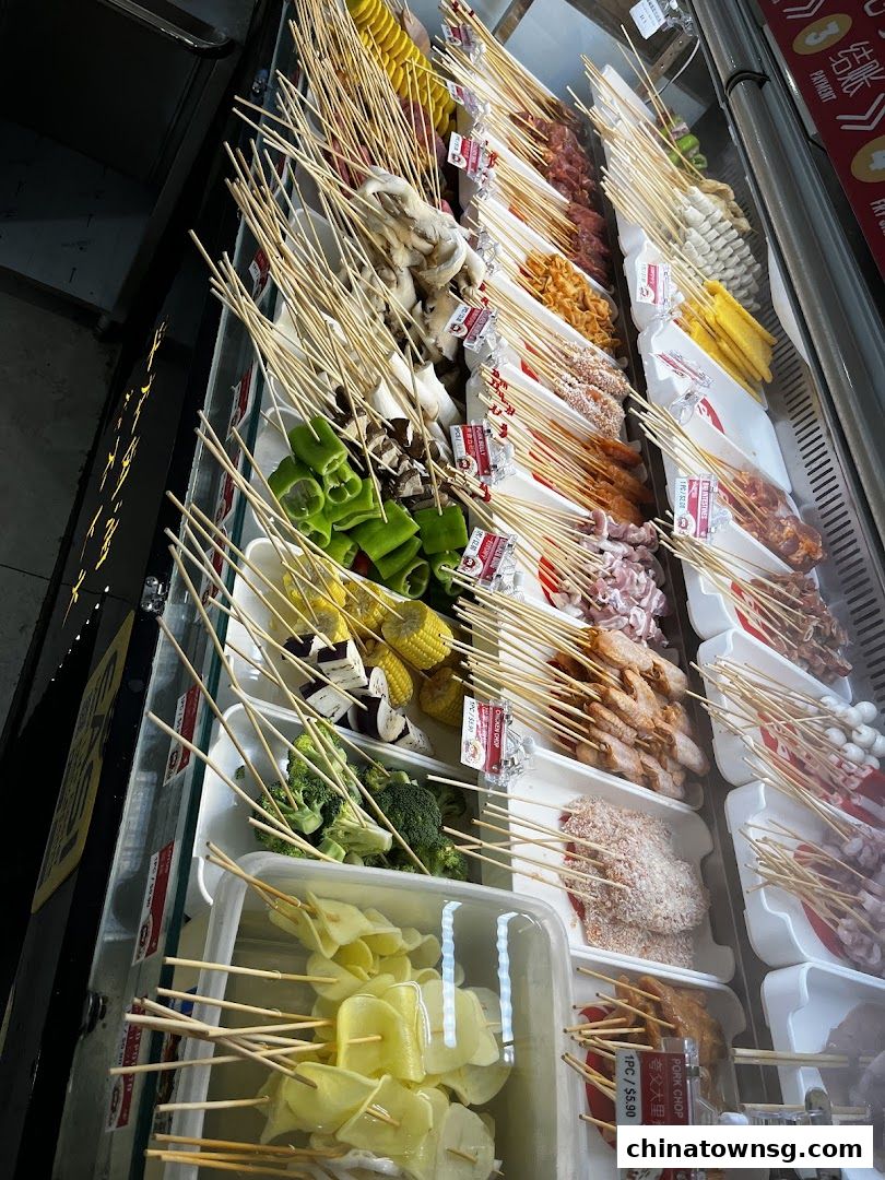 Kuafood Fried Skewer Chinatown Point