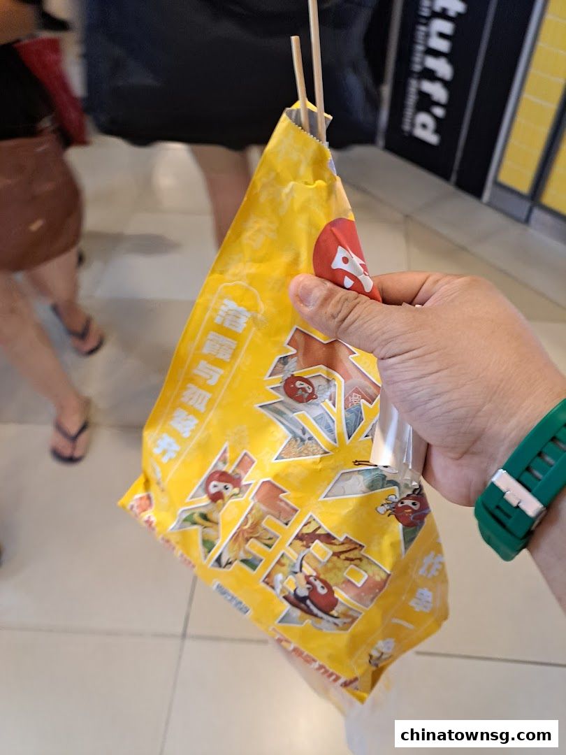 Kuafood Fried Skewer Chinatown Point