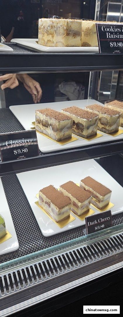 LAtelier TiramiSu