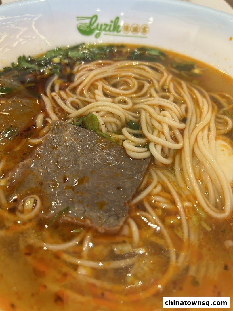 Lan Zhou La Mian