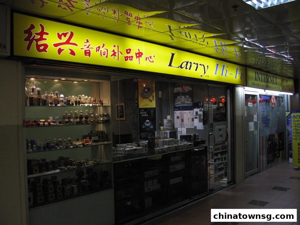 Larry Hi-Fi