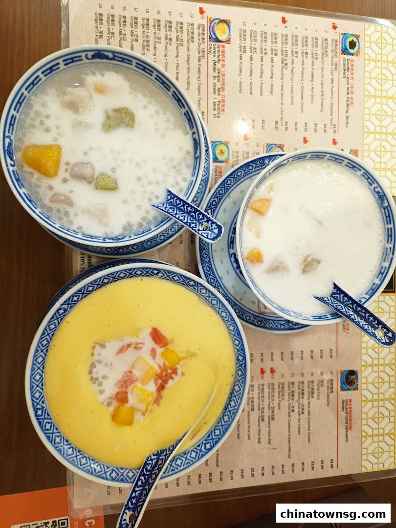 李记串串香 Li Ji Chuan Chuan Xiang Chinatown Hotpot