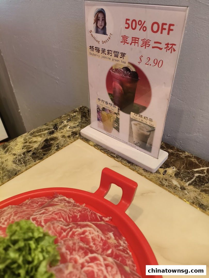 李记串串香 Li Ji Chuan Chuan Xiang Chinatown Hotpot