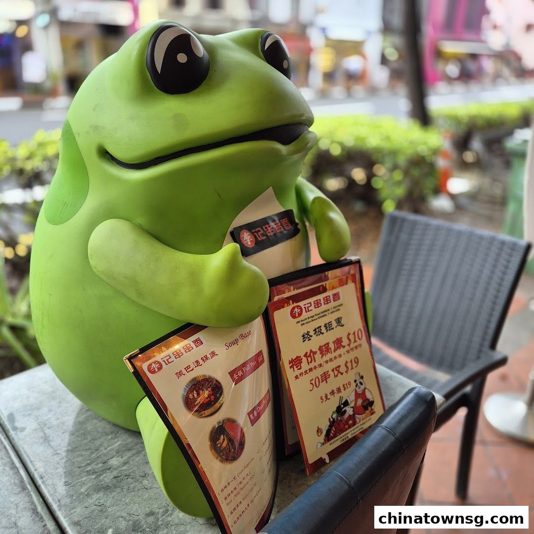 李记串串香 Li Ji Chuan Chuan Xiang Chinatown Hotpot