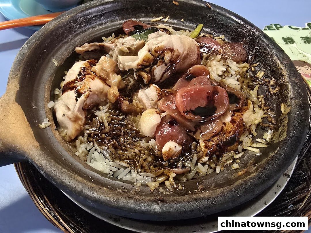 Lian He Ben Ji Claypot Rice