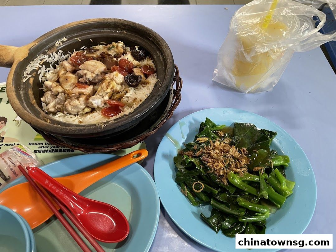 Lian He Ben Ji Claypot Rice