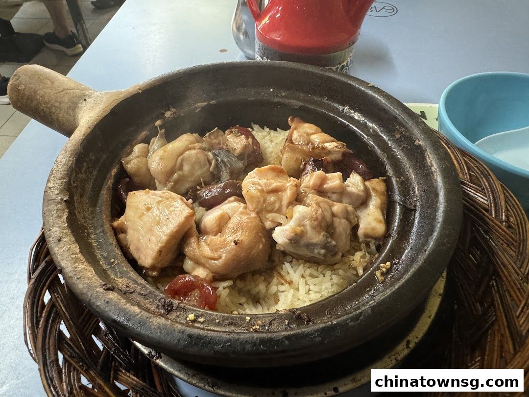 Lian He Ben Ji Claypot Rice