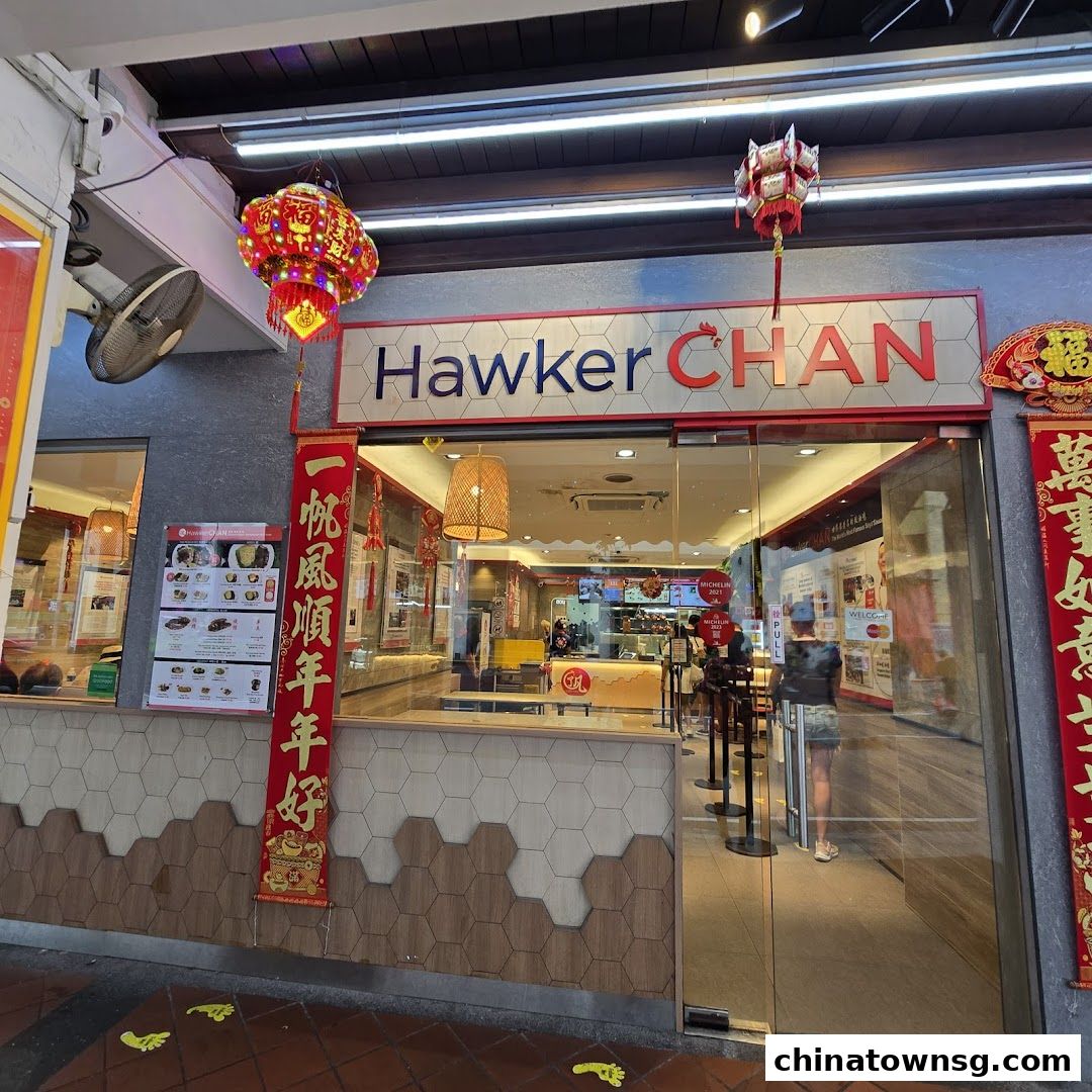 Liao Fan Hawker Chan Chinatown