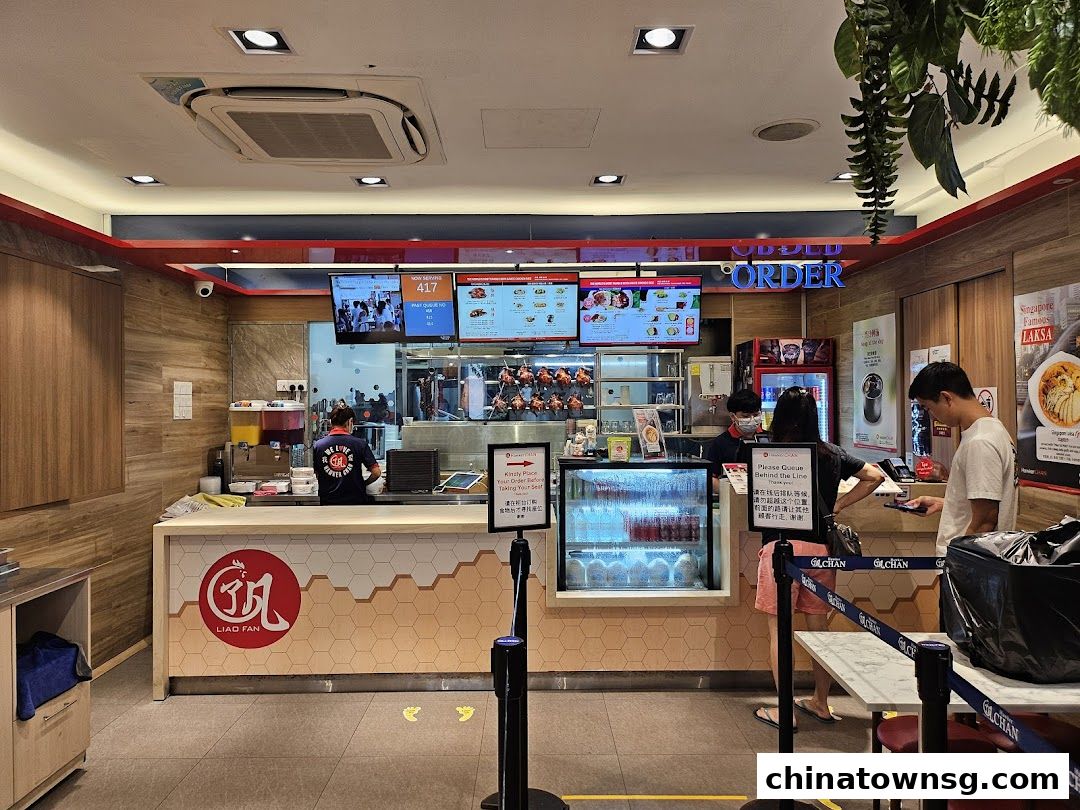 Liao Fan Hawker Chan Chinatown
