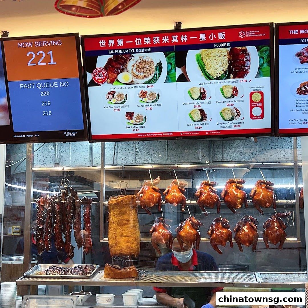 Liao Fan Hawker Chan Chinatown