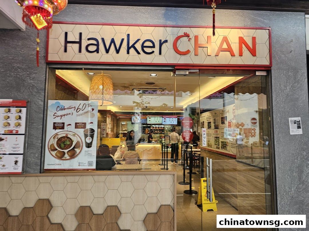 Liao Fan Hawker Chan Chinatown