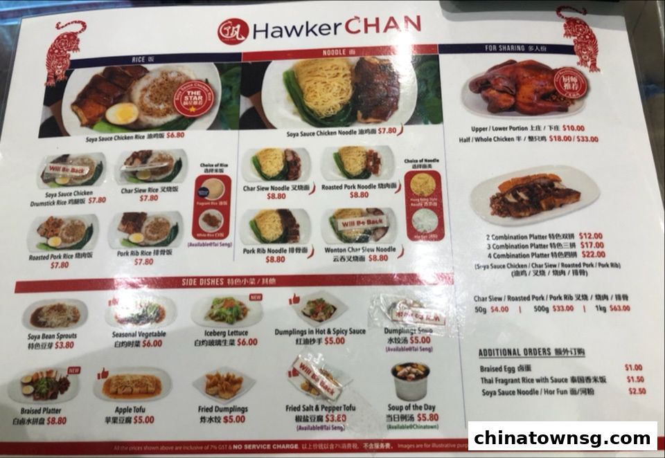 Liao Fan Hawker Chan Chinatown