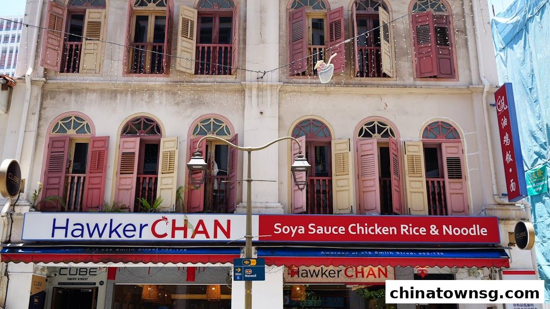 Liao Fan Hawker Chan Chinatown