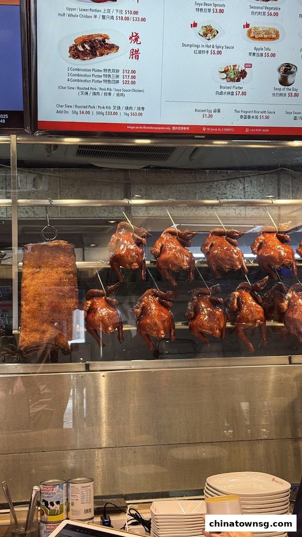 Liao Fan Hawker Chan Chinatown