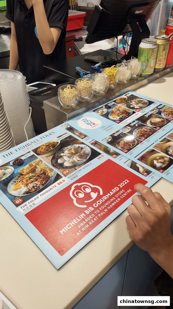 LiXin Teochew Fishball Noodles - Chinatown Point