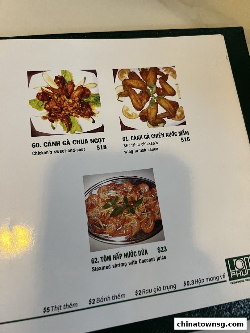 Long Phung Vietnamese Cuisine