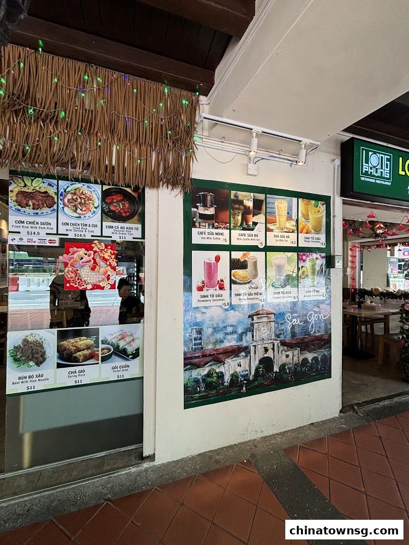 Long Phung Vietnamese Cuisine