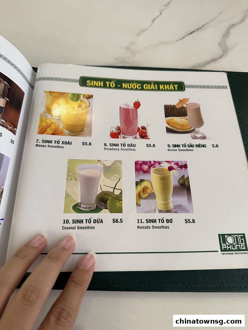 Long Phung Vietnamese Cuisine