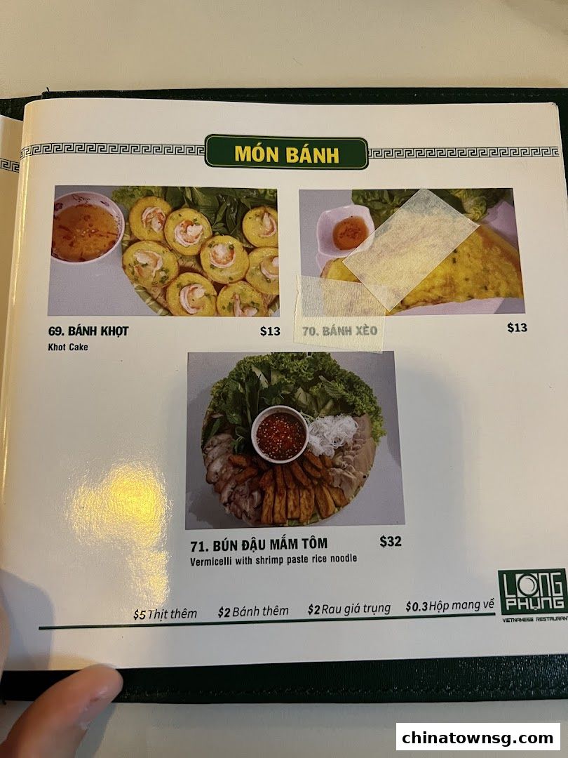 Long Phung Vietnamese Cuisine
