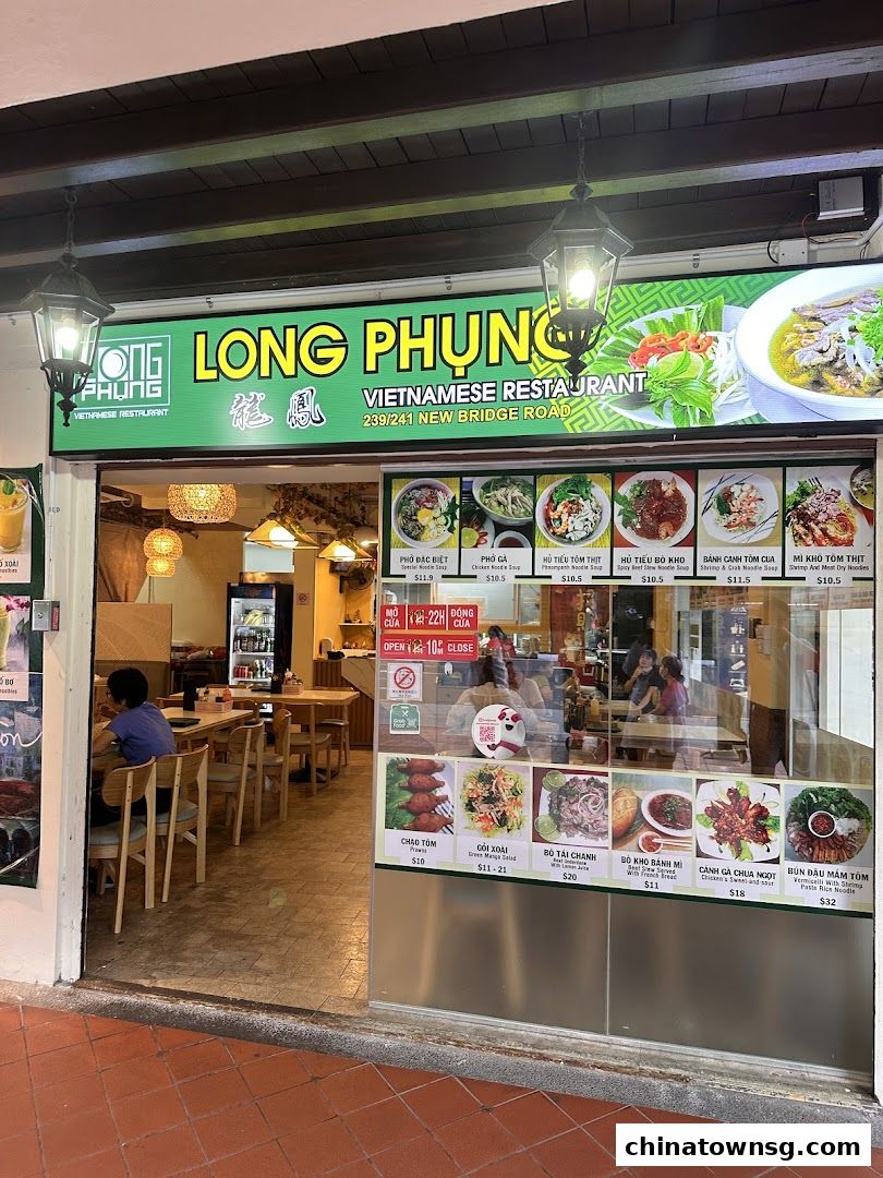 Long Phung Vietnamese Cuisine