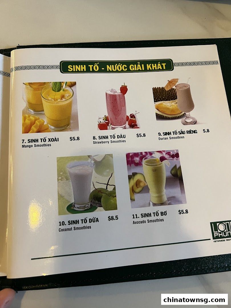 Long Phung Vietnamese Cuisine