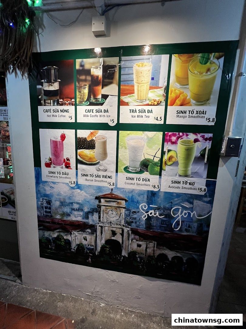 Long Phung Vietnamese Cuisine