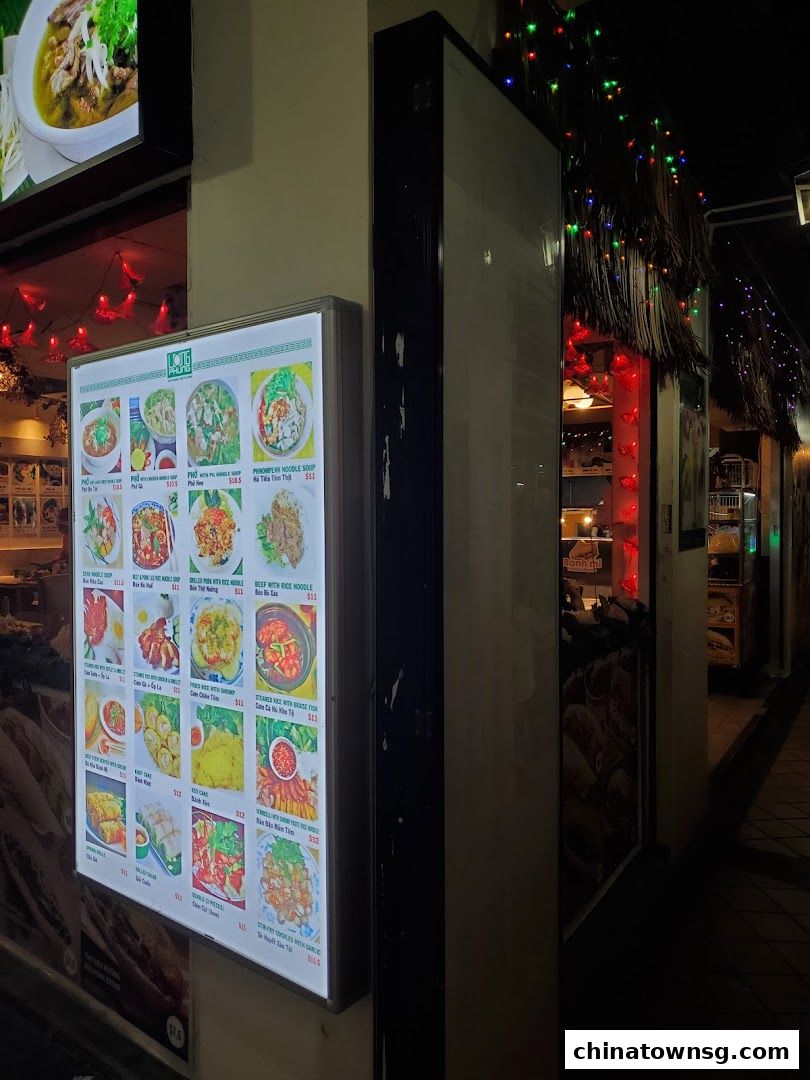 Long Phung Vietnamese Cuisine