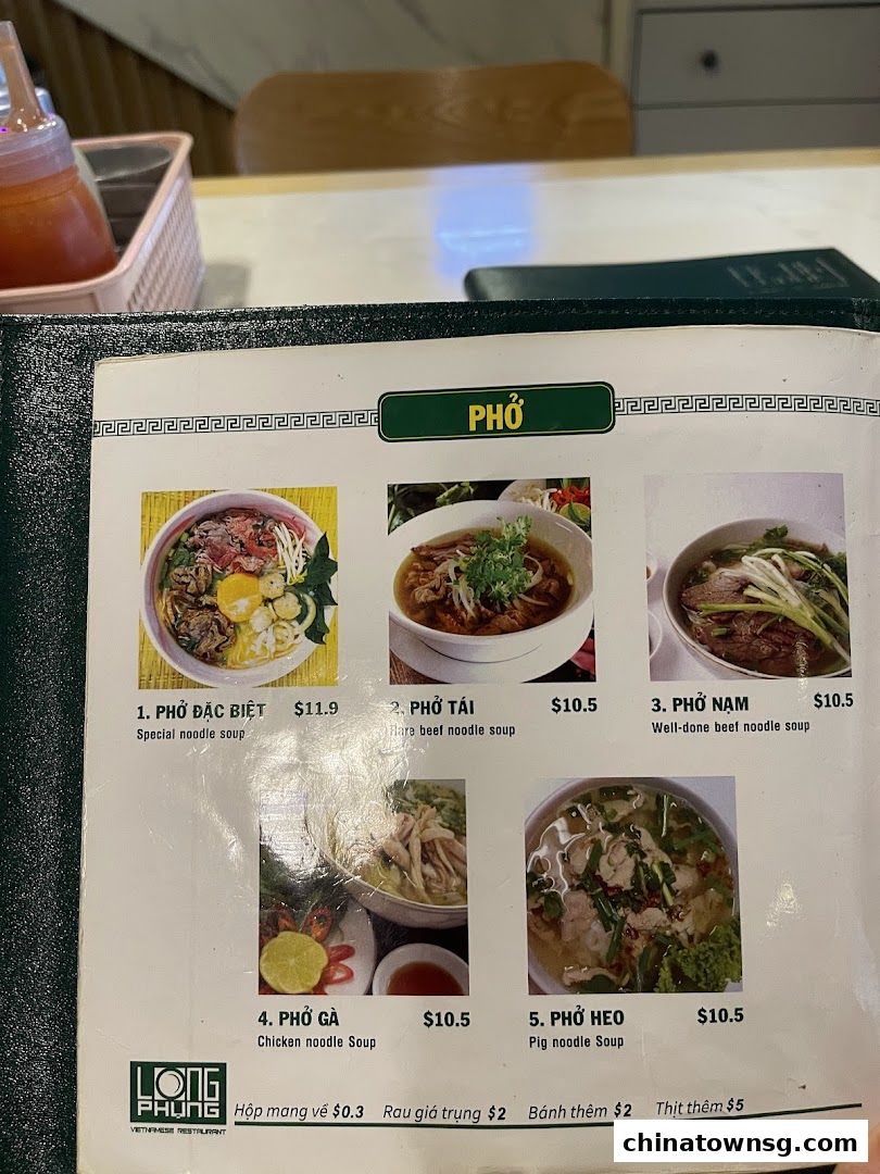 Long Phung Vietnamese Cuisine