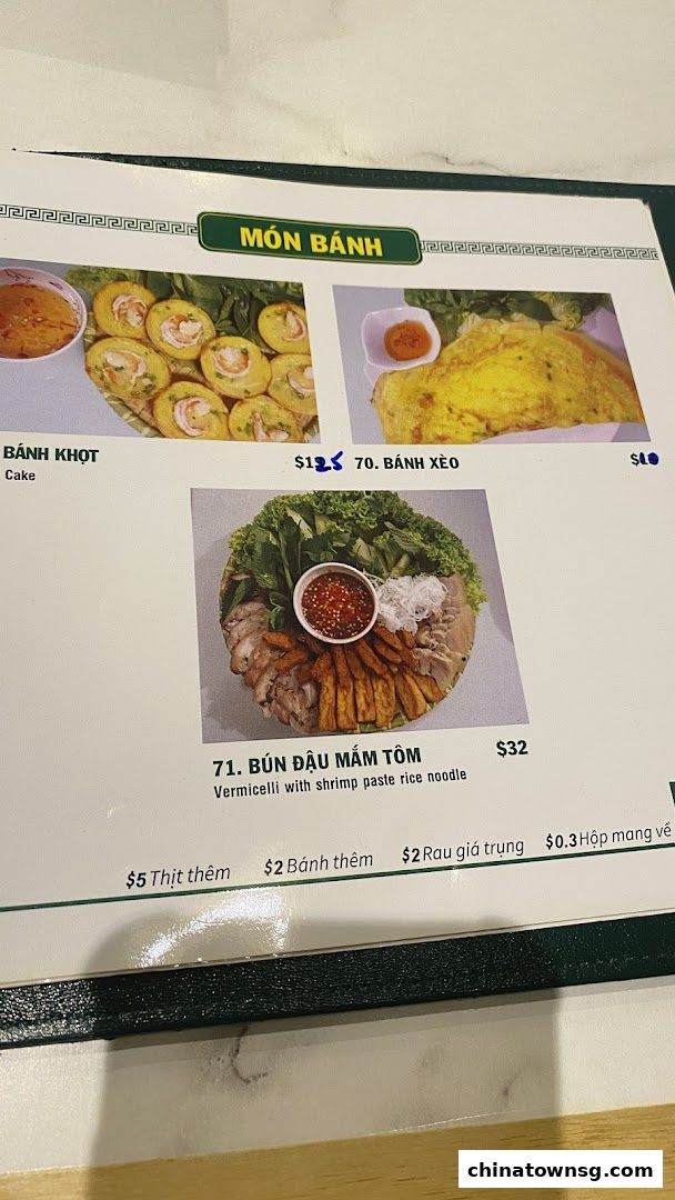 Long Phung Vietnamese Cuisine