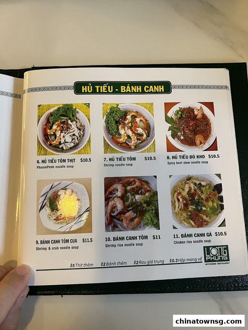 Long Phung Vietnamese Cuisine