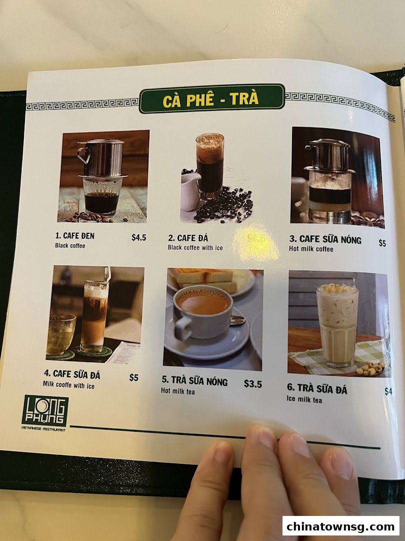 Long Phung Vietnamese Cuisine