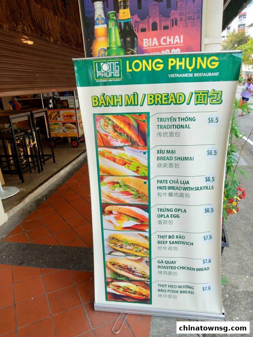 Long Phung Vietnamese Cuisine