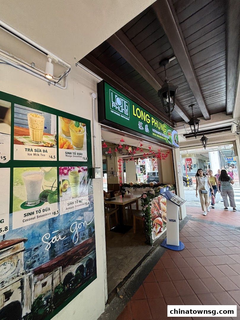 Long Phung Vietnamese Cuisine