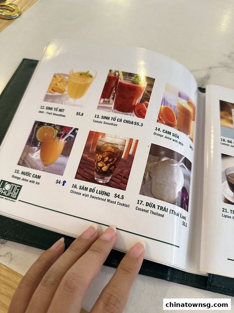 Long Phung Vietnamese Cuisine