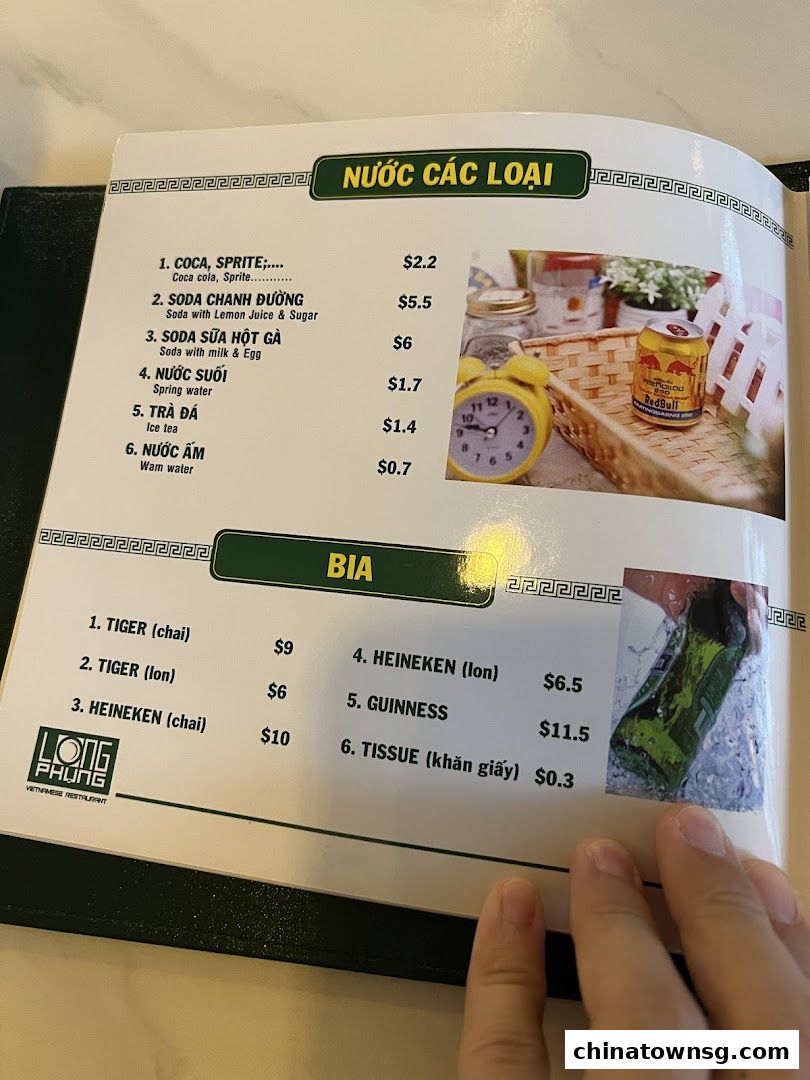 Long Phung Vietnamese Cuisine