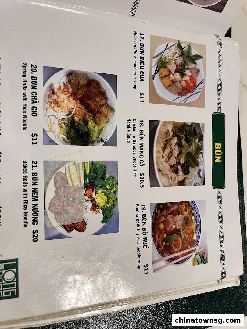 Long Phung Vietnamese Cuisine