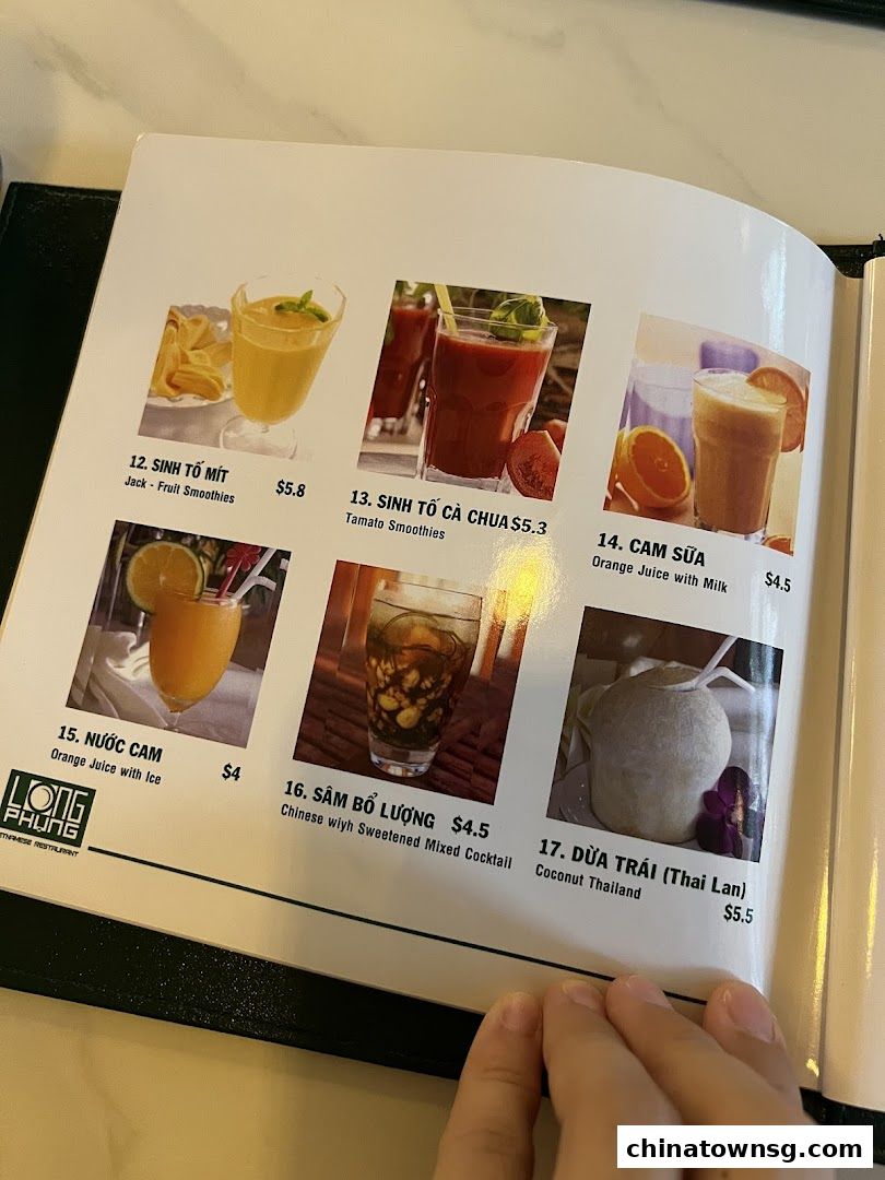 Long Phung Vietnamese Cuisine