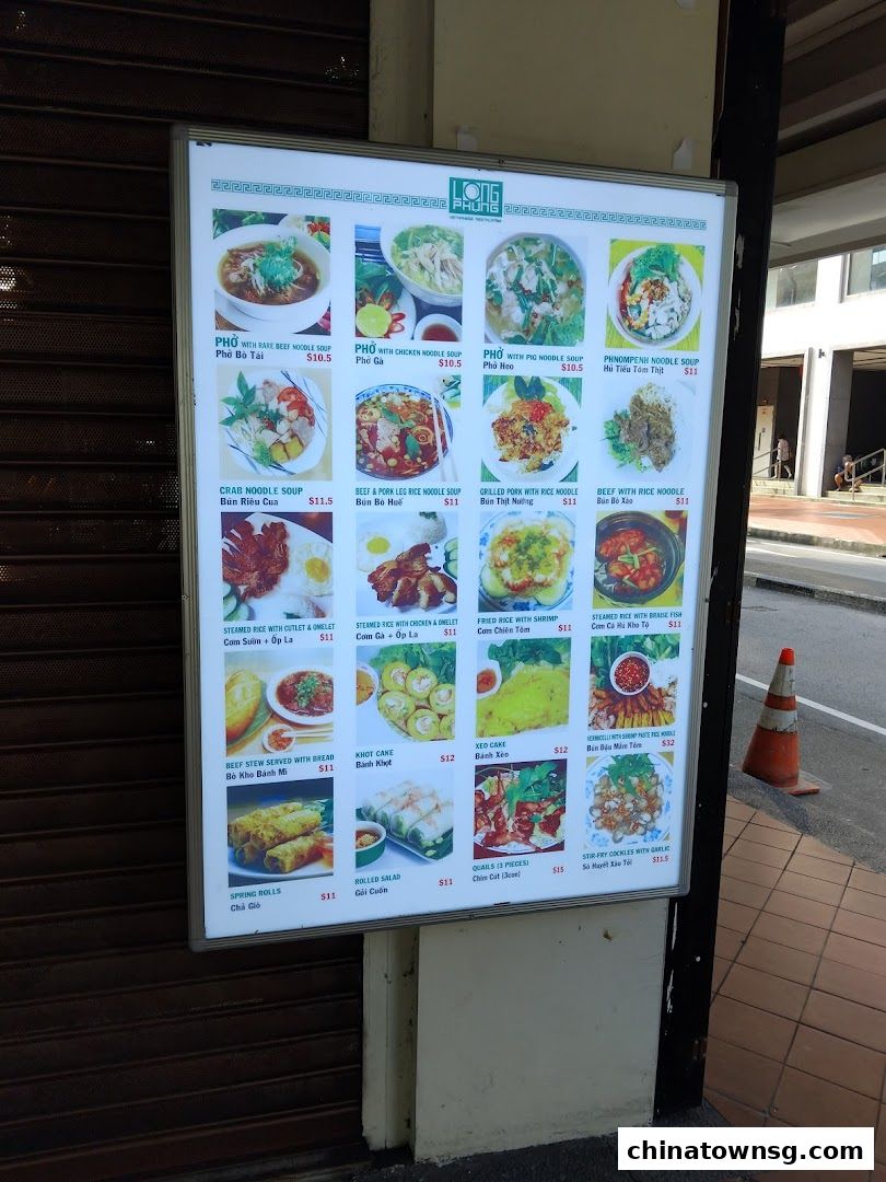 Long Phung Vietnamese Cuisine