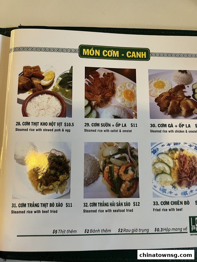 Long Phung Vietnamese Cuisine