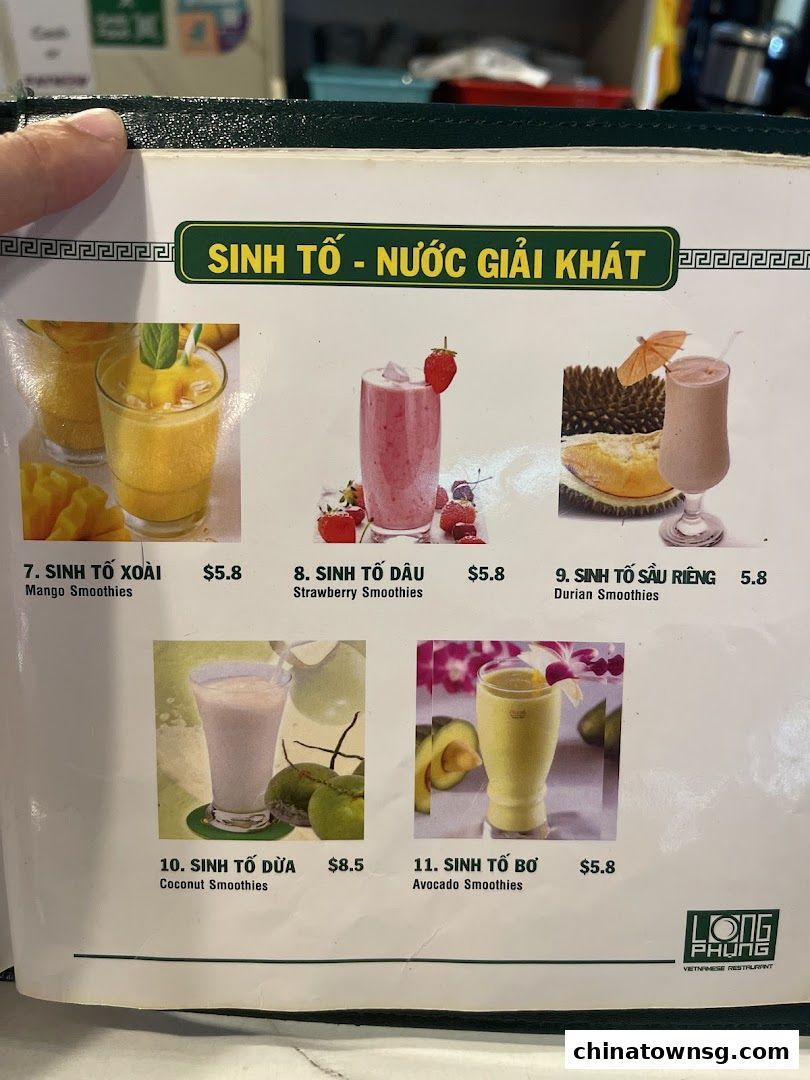 Long Phung Vietnamese Cuisine