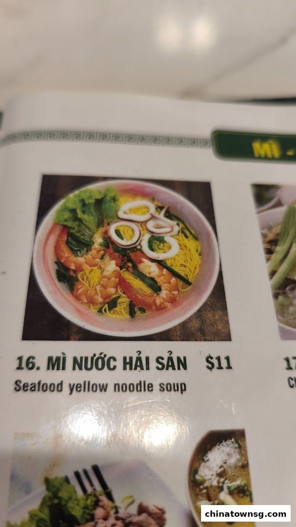 Long Phung Vietnamese Cuisine