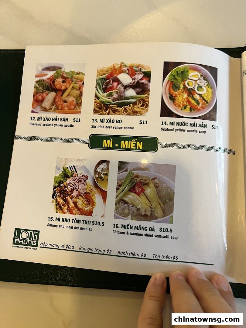 Long Phung Vietnamese Cuisine